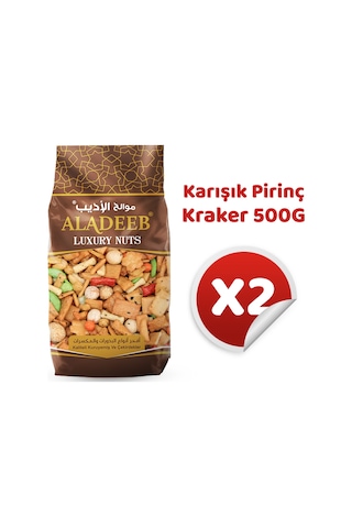 2 Li Set Karışık Pirinç Kraker 2 500 G Renkli Çıtır Atıştırmalık 500 G