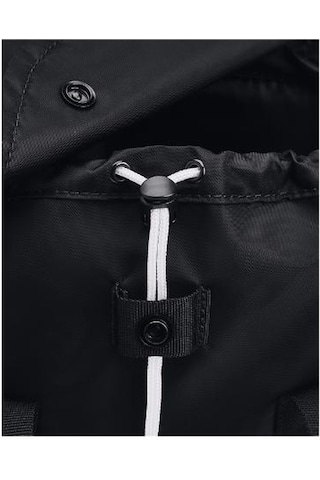 Under Armour Kadın Ua Favorite Sırt Çantası 1369211-001 Siyah