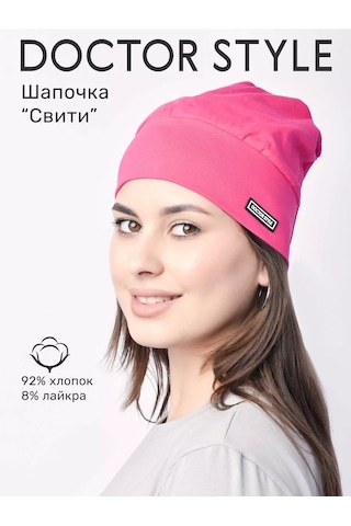 Doktor Stıl' Tıbbi Şapka Sweety Örgü 162443019