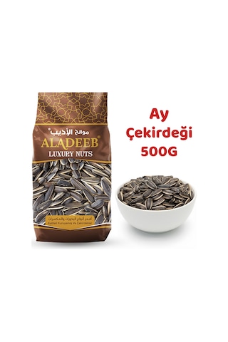 Aladeeb Ayçekirdeği 500 G