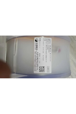 Fiber Optik Single Mode G652d 9/129 Fiber Core25.000 Metre