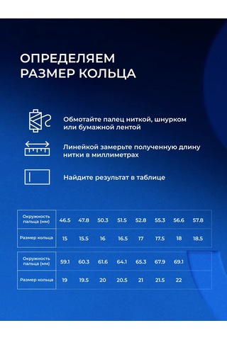 Sokolov 925 Ayar Gümüş Yüzük Mücevher Nişan. 139242359 Altın