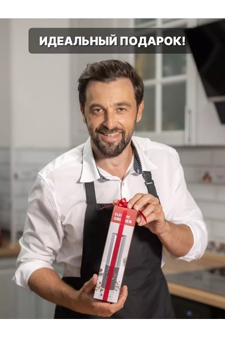 Luckyliga Elektrikli Baharat Değirmeni 184360136 Siyah Mat