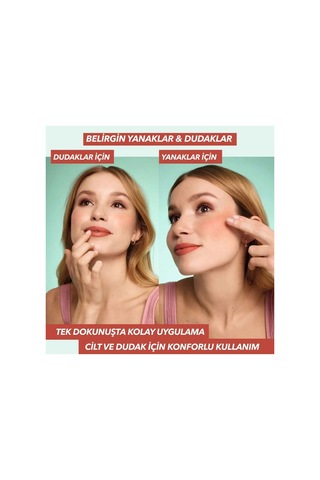 Dudak Ve Yanak İçin E Vitaminli Krem Allık Doğal Bitişli 2'si 1 Arada Renklendirici Egzotik Kırmızı