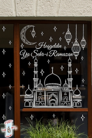 Ramazan Cam Sticker Çift Taraflı Büyük Vitrin & Ev Süsü Hoşgeldin Ya Şehr-i Ramazan Cam Yazısı Dijital Baskı