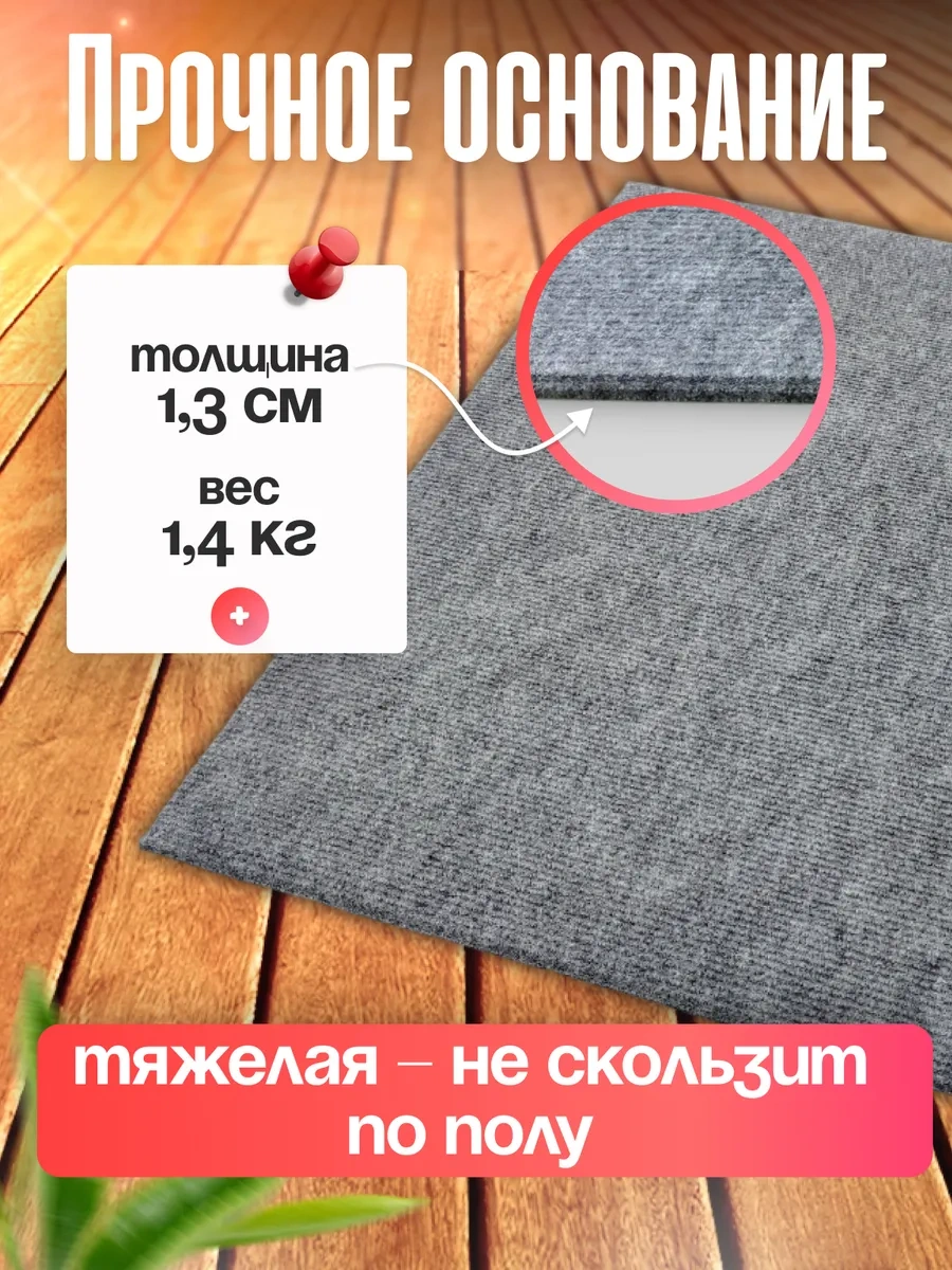 Oj-carap Kedi Tırmalama Tahtası Yer Yatağı 183438287