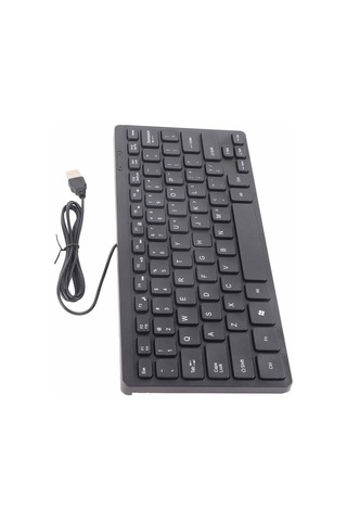 Yuntech01 Küçük Boylu Dayanıklı Usb Klavye - Abs Malzeme, 1.1m Kablolu, 10m Tuş Ömrü, Masaüstü Boşluk Tasarrufu, Bilgisayar Uyumlu