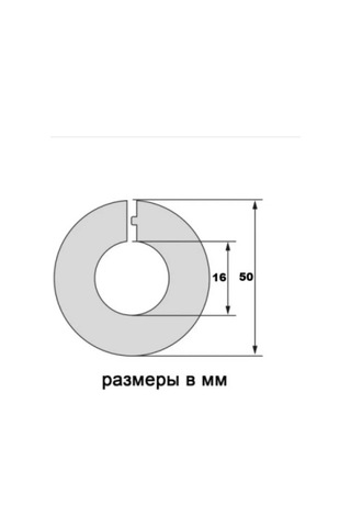 Bprix Dekoratif Çevre 16 Mm 2 Adet, Boru Örtüsü 397749189 Beyaz Meşe