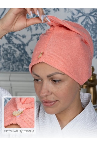 Oxhause Duş Bonesi, Saç Kurutma Havlusu, Başörtüsü 436160099