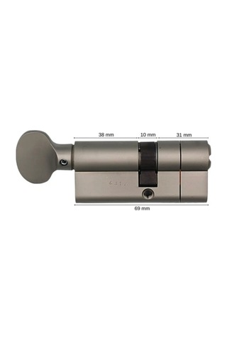 Multlock Mtl600 Interactive Yüksek Güvenli Tuzaklı Çelik Takviyeli Barel 69mm 5 Anahtar