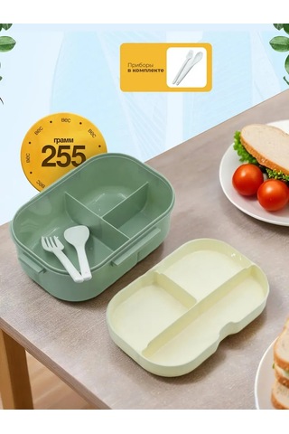 Ruomı Yemek Konteyneri İçin Öğle Yemeği Kutusu 367625342 Yeşil