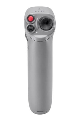 DJI Motion  Controller