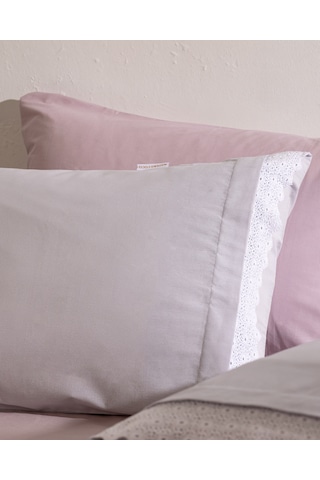 Madame Coco Fleuve %100 Pamuk 2'li Yastık Kılıfı - Gri 8684427287378 Gri