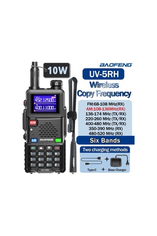 Uv 5rh 10w Hava Bantı Telsiz Uzun Menzilli Kablosuz İletişim Cihazı