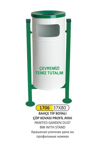 Profil Ayaklı Boyalı Bahçe Tipi Çöp Kovası 35 L Çok Renkli Profil Ayaklı Boyalı Bahçe Tipi Çöp Kovası 35 L Çok Renkli