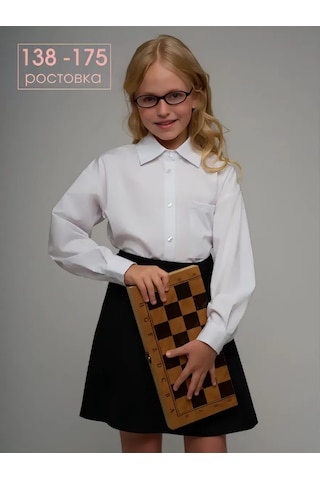 Chick Night Beyaz Klasik Okul Gömleğ 420282327 Beyaz