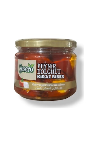 Peynir Dolgulu Kiraz Biber 290 Gr.