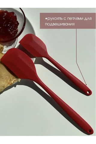 Ale-alena 6 Parça Kırmızı Silikon Mutfak Gereci Seti 137864060 Kırmızı