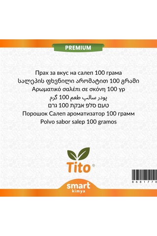 Premium Toz Salep Aroması 100 G