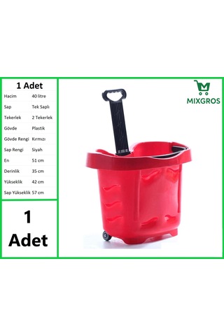 Tekerlekli Plastik Market Alışveriş El Sepeti 40 Litre Kırmızı 1 Adet Kırmızı