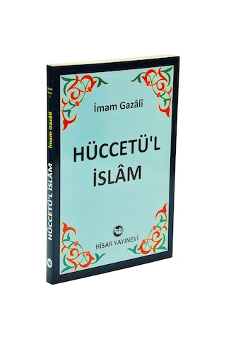 Hüccetü'L Islam-Hisar Yay