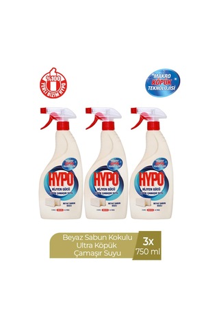 Hypo Beyaz Sabun Kokulu Köpük Çamaşır Suyu 3 x 750 ML