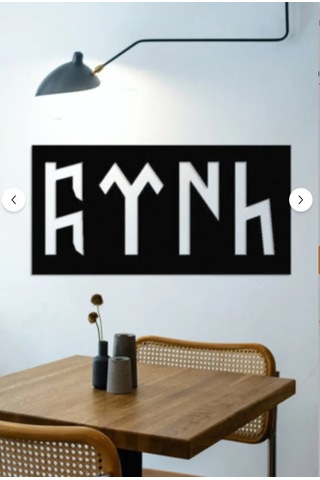 Siyah Ahşap Göktürkçe Türk Yazısı Duvar Dekoru - Salon Oturma Odası Ofis Antre Için Tablo Siyah