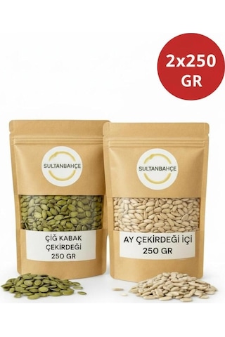 Kabak Çekirdeği İçi Çiğ 250 Gr - Ay Çekirdeği İçi 250 Gr - Ekonomik, Tuzsuz Diyet Destek Paketi Diğer