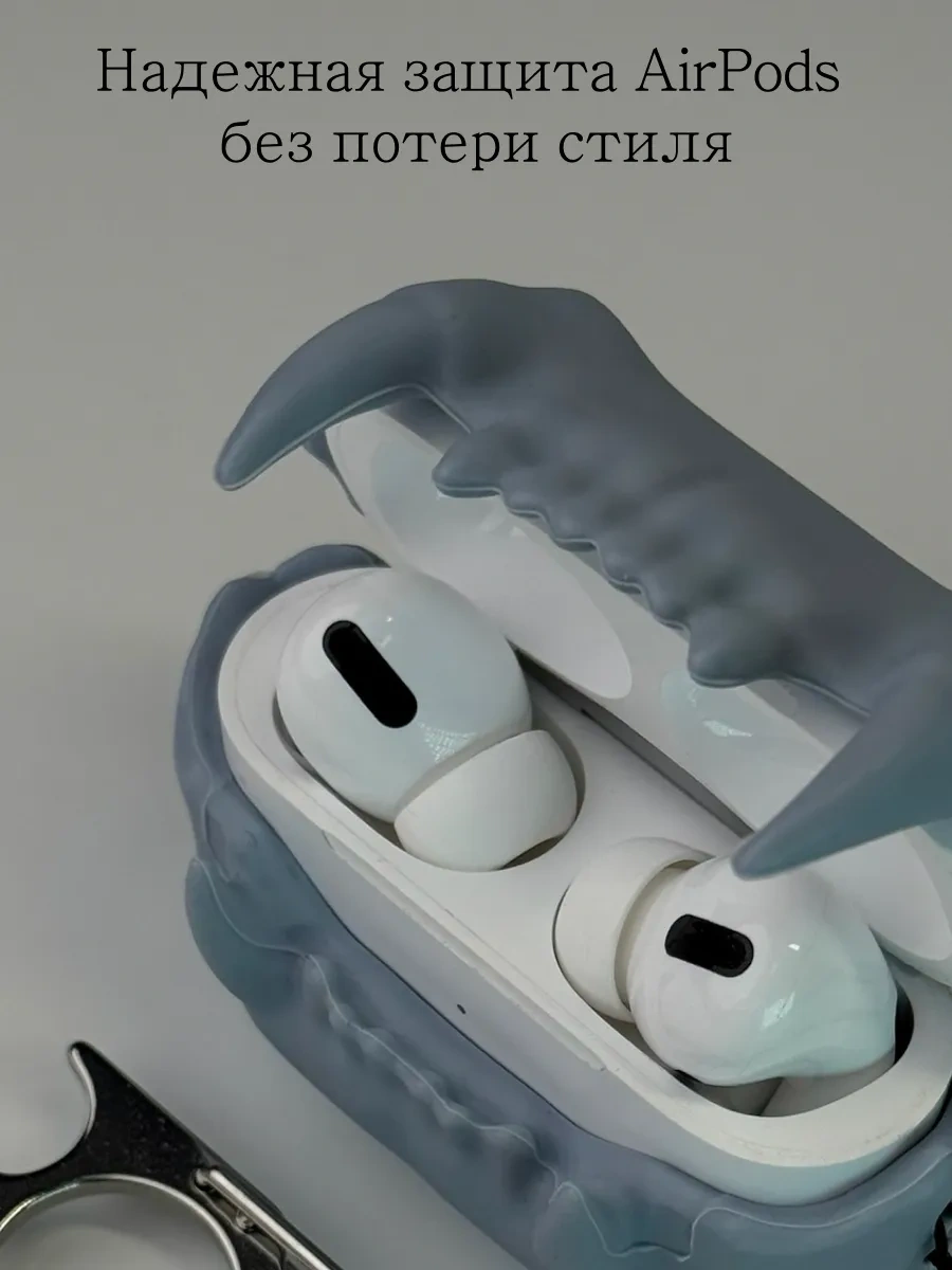 Soltykıds Airpods Pro 2 İçin Tiger Teeth Kulaklık Silikon Kılıf 282214642 Gri