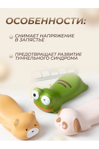 Mı.wo Kulaklık Ped Dog 320751068