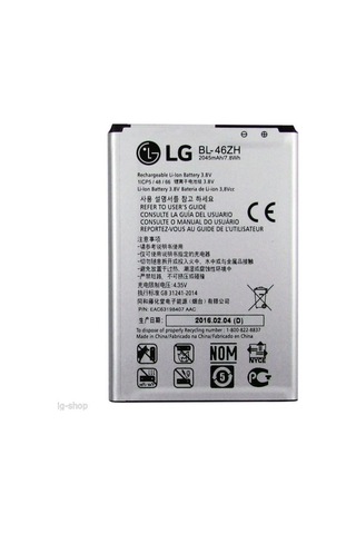 Senalstore Lg K7/k8 Uyumlu Pil Batarya Bl-46zh