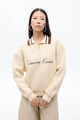 Quzu Bej Kadın Sweatshirt Swt00967 Bej