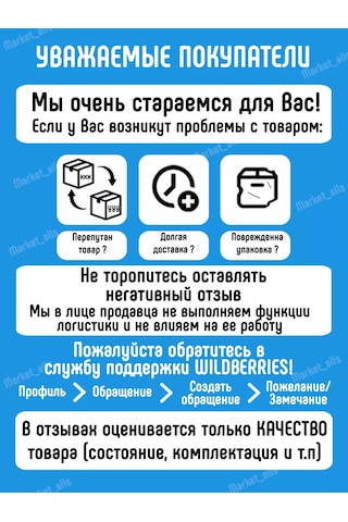 Market Alls Spider-man Kontrolcü Menfezleri İçin Silikon Kılıflar 154315177