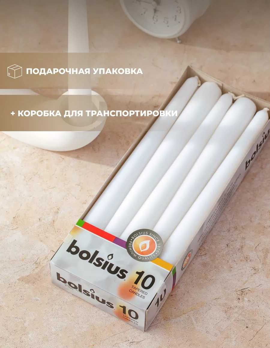 Bolsıus Ev İçin Antik Uzun Mum Seti 210293920 Beyaz