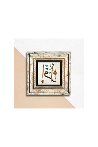 Modern Doğal Taş Duvar Tablosu, Çerçeveli