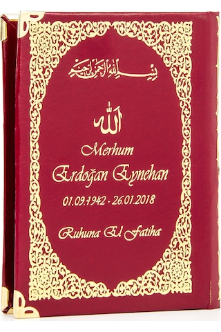 50 Adet - Isim Baskılı Ciltli Yasin Kitabı - Çanta Boy - 128 Sayf N11.2415