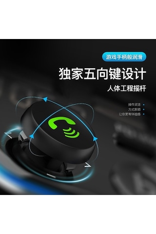 Novahub Bt23 Araç Bluetooth Çalar - Fm Verici, Usb Mp3 Çalma, 5 Yönlü Anahtar, Ritim Işık, Siyah