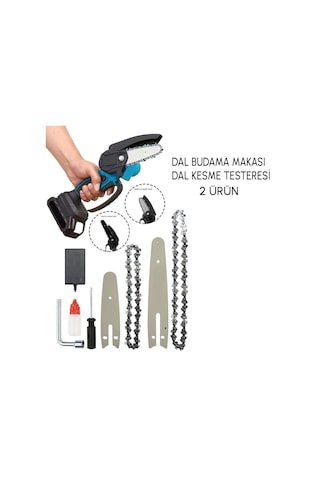 Prohummer Ph101 2li Bahçe Seti 58 Vf 5 Ah Çift Akülü Çelik Şanzıman Şarjlı Dal Budama Ve Testeresi Mavi