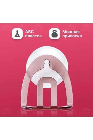 Vkemall Islak Mendil Ve Sabun Tutucu, Ev Fıçısı Sünger Depolama Rafı, Kahverengi, Süksiyonlu Abs Plastik, 1 Adet Diğer