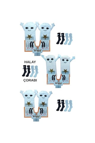 3 Çift Mıknatıslı El Ele Halay Çeken Görünümlü Gülücüklü Penye Kolej Çocuk Çorabı Beyaz - Pembe Beyaz - Pembe
