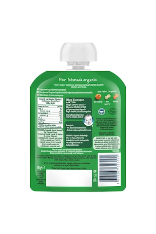 Gerber Organik Muzlu ve Havuçlu Balkabağı Püresi 90 G