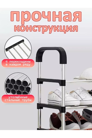 Bırds And Fısh Antre Ayakkabılığı 223674023 Siyah