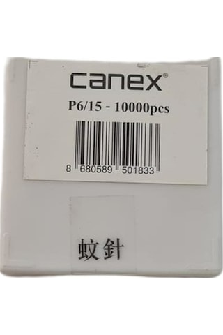 Pin Çivi Başsız P6 / 15 Mm