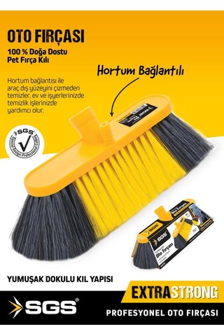 Sgs Oto Fırçası Yumuşak Doku 23cm