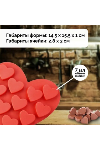 Dofolink 10 Kalp Şekilli Silikon Buz Kabi, Gıda Grubu, Esnek Tasarım, Çikolata/jelly/şekerleme/uyku Boncuğu Yapımı İçin Çok Renkli