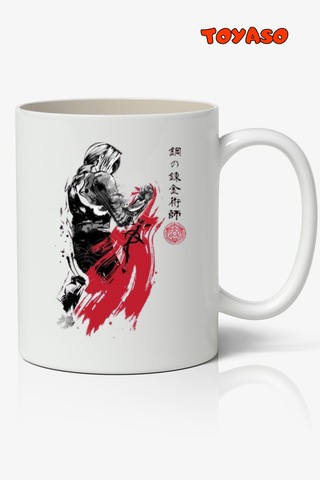 Edward Sumi-e Fullmetal Alchemist Anime Kişiye Özel Temalı Kupa Bardak Arkadaşa Sevgiliye Hediye Beyaz