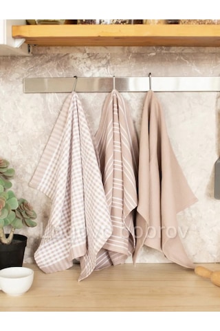 Logovo Bobrov Mutfak Havlusu 170381958 Pembe