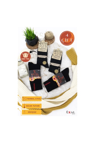 4'lü Erkek Termal Kış Çorabı 2 Adet Termal+2 Adet Yün Çorap Seti Siyah