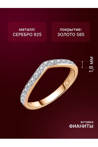 Zoloto Russkih Fantasite Taşlı 925 Ayar Gümüş Kaplama Parmak Yalancı Yüzüğü 363183196 Gri