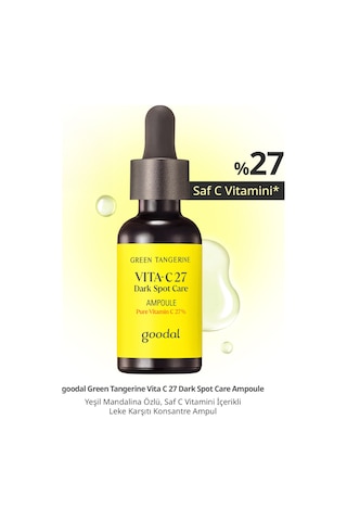 Goodal Green Tangerine Vita C 27 Dark Spot Care Ampoule